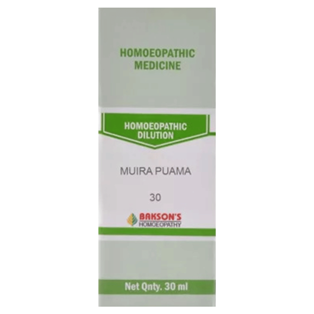 Bakson's Homeopathy Muira Puama Dilution 30 bottle of 30 ml Dilution