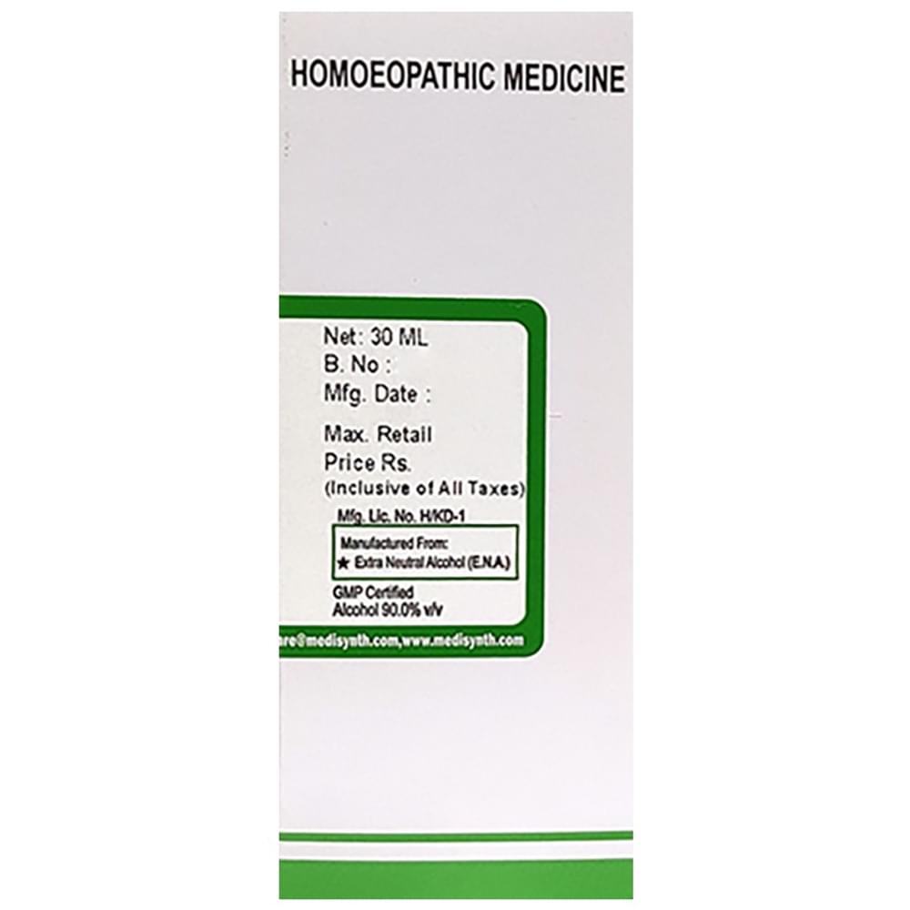 Medisynth Anthracinum Dilution 200 bottle of 30 ml Dilution Medisynth Anthracinum Dilution 200 bottle of 30 ml Dilution