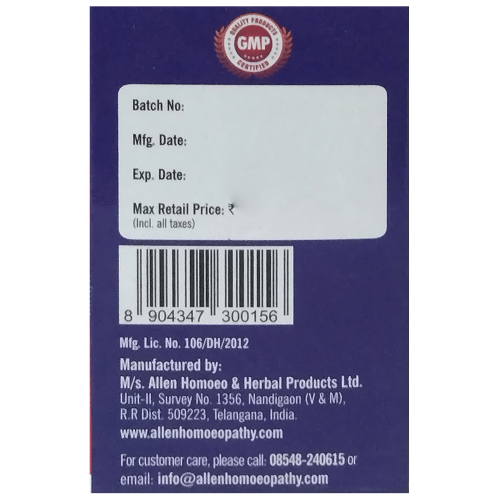 Allen Gro-Up box of 25 gm Tablet Allen Gro-Up box of 25 gm Tablet