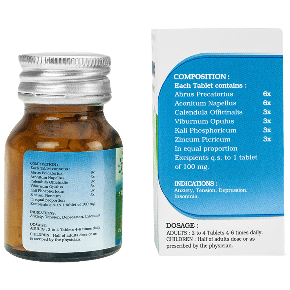Lord's Tranqulite Tablet bottle of 25 gm Tablet Lord's Tranqulite Tablet bottle of 25 gm Tablet