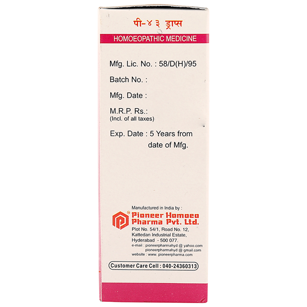 Pioneer Pharma P43 Vertigo/Syncope Drop bottle of 30 ml Drop Pioneer Pharma P43 Vertigo/Syncope Drop bottle of 30 ml Drop