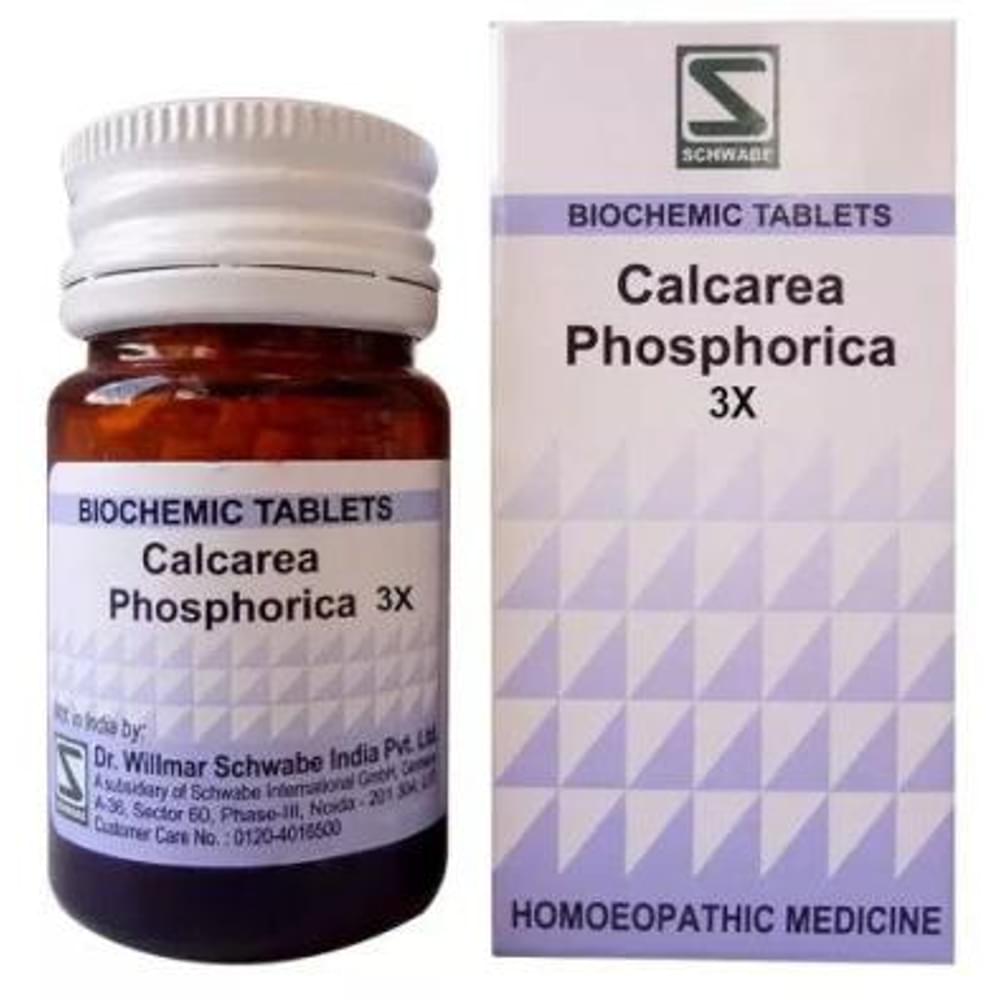 Dr Willmar Schwabe India Calcarea Phosphorica Biochemic Tablet 3X bottle of 20 gm Biochemic Tablet Dr Willmar Schwabe India Calcarea Phosphorica Biochemic Tablet 3X bottle of 20 gm Biochemic Tablet