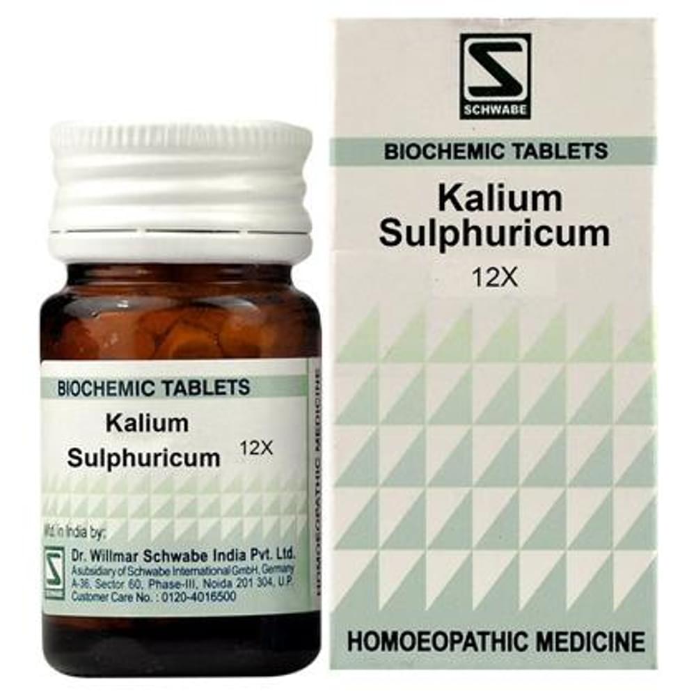 Dr Willmar Schwabe India Kali Sulphuricum Biochemic Tablet 12X bottle of 20 gm Biochemic Tablet Dr Willmar Schwabe India Kali Sulphuricum Biochemic Tablet 12X bottle of 20 gm Biochemic Tablet