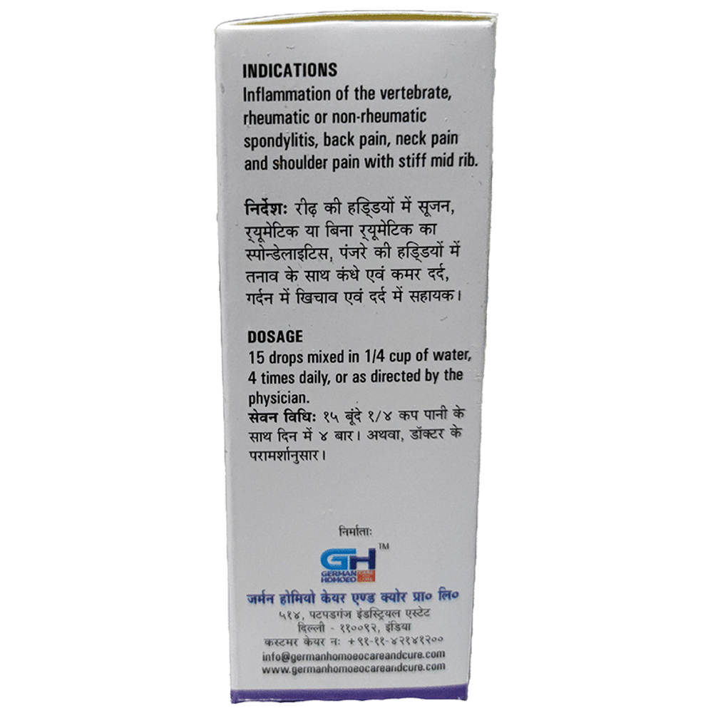 German's Spondylitis Care and Cure Drop bottle of 30 ml Drop