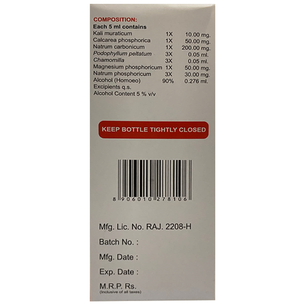 Bhargava Gripya Forte Syrup bottle of 200 ml Syrup Bhargava Gripya Forte Syrup bottle of 200 ml Syrup