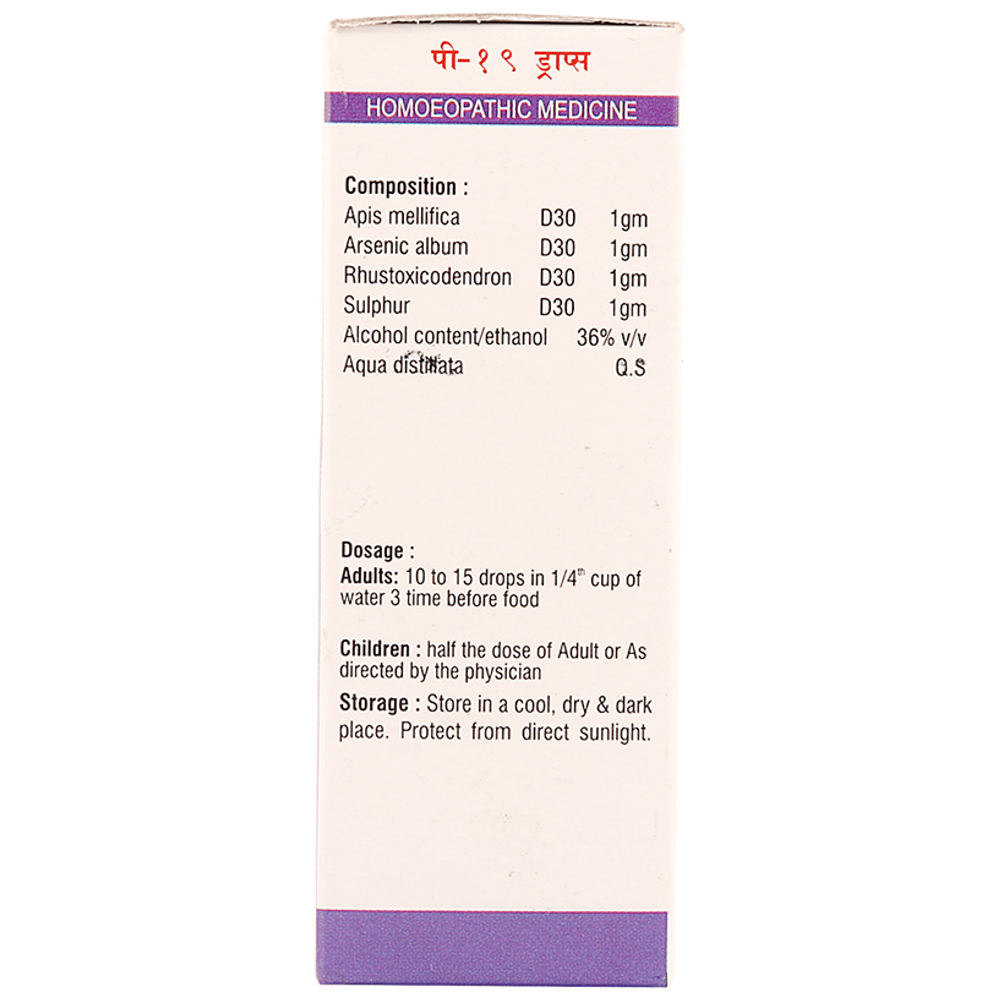 Pioneer Pharma P19 Eczema Drop bottle of 30 ml Drop