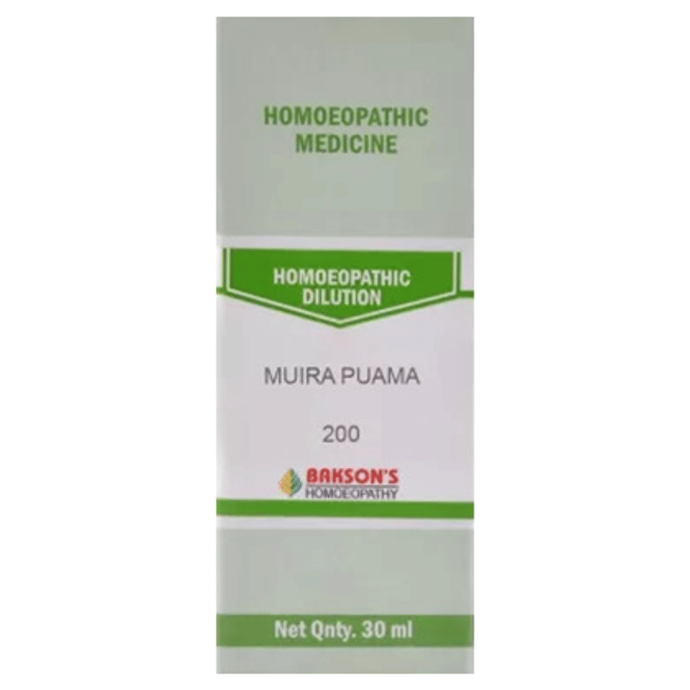 Bakson's Homeopathy Muira Puama Dilution 200 bottle of 30 ml Dilution