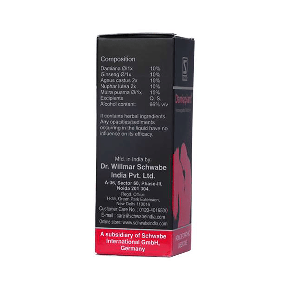 Combo Pack of Dr. Reckeweg R41 Sexual Neurasthenia Drop (22ml) & Dr Willmar Schwabe India Damiaplant Drop (30ml) combo pack of 2 units Combo Pack of Dr. Reckeweg R41 Sexual Neurasthenia Drop (22ml) & Dr Willmar Schwabe India Damiaplant Drop (30ml) combo pack of 2 units