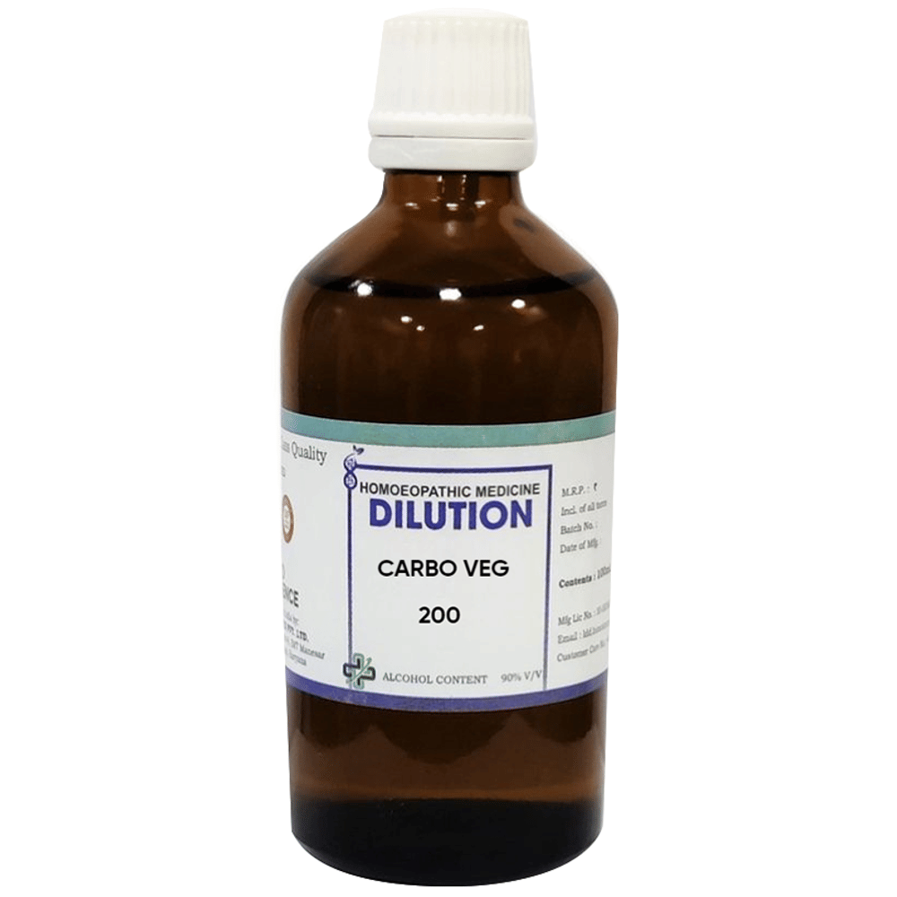 LDD Bioscience Carbo Veg Dilution 200 bottle of 30 ml Dilution