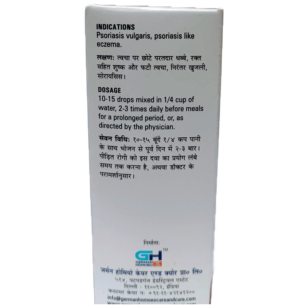 German's 561 Psoriasis Drop bottle of 30 ml Drop