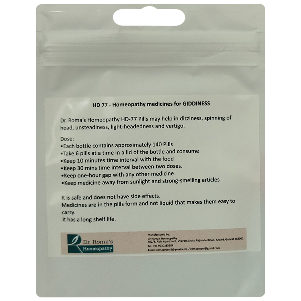 Dr. Romas Homeopathy HD-77 Giddiness, 2 Bottles of 2 Dram packet of 2 bottles