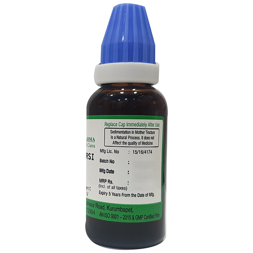 Hering Pharma Allium Ursi Mother Tincture Q bottle of 30 ml Mother Tincture