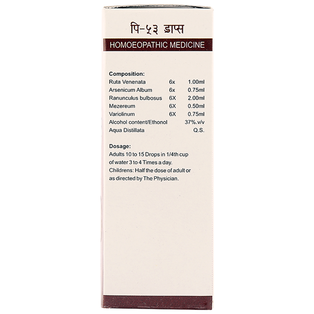 Pioneer Pharma P53 Herpes Drop bottle of 30 ml Drop Pioneer Pharma P53 Herpes Drop bottle of 30 ml Drop