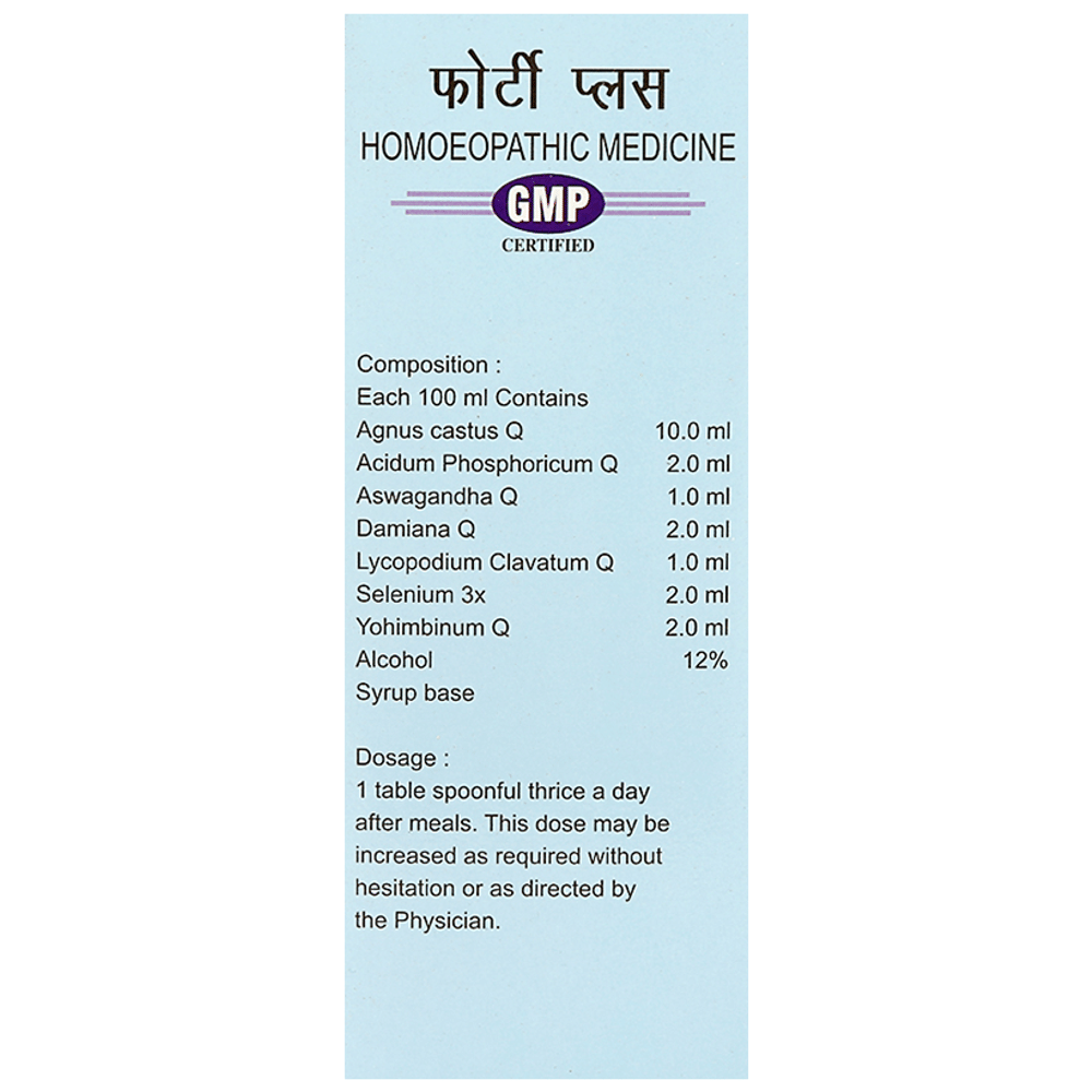 Pioneer Pharma Forty Plus Aphrodisaic Tonic (500ml Each) combo pack of 2 bottles Pioneer Pharma Forty Plus Aphrodisaic Tonic (500ml Each) combo pack of 2 bottles