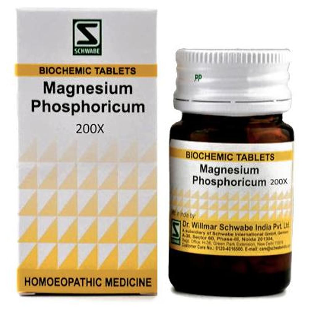 Dr Willmar Schwabe India Magnesia Phosphoricum Biochemic Tablet 200X bottle of 20 gm Biochemic Tablet Dr Willmar Schwabe India Magnesia Phosphoricum Biochemic Tablet 200X bottle of 20 gm Biochemic Tablet