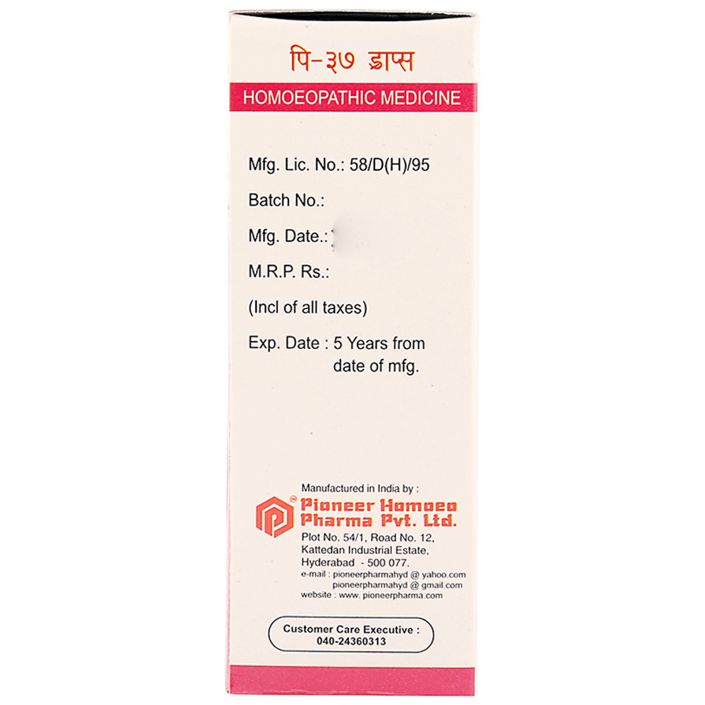 Pioneer Pharma P37 Nervine and Rejunevatine Drop bottle of 30 ml Drop Pioneer Pharma P37 Nervine and Rejunevatine Drop bottle of 30 ml Drop