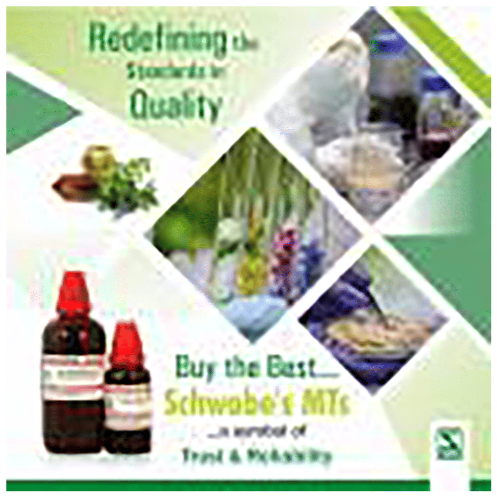 Dr Willmar Schwabe India Berberis Aquifolium Mother Tincture Q bottle of 30 ml Mother Tincture Dr Willmar Schwabe India Berberis Aquifolium Mother Tincture Q bottle of 30 ml Mother Tincture