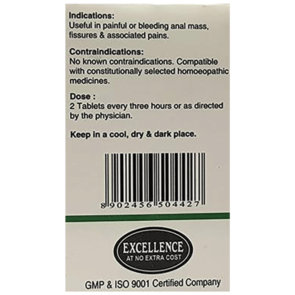 SBL FP-Tabs Tablet bottle of 25 gm Tablet