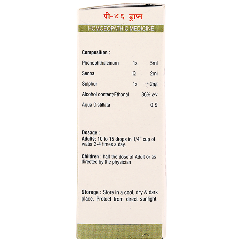 Pioneer Pharma P46 Constipation Drop bottle of 30 ml Drop Pioneer Pharma P46 Constipation Drop bottle of 30 ml Drop