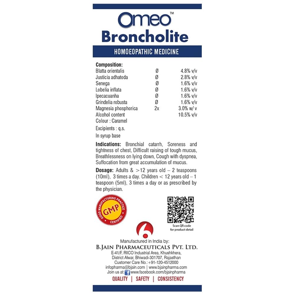 Bjain Omeo Broncholite Medicated Syrup bottle of 200 ml Syrup