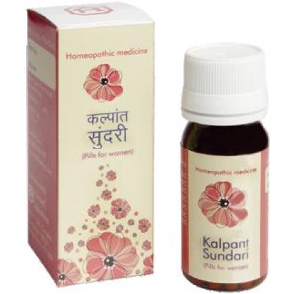 Homoeo Laboratories Kalpant Sundari Pills bottle of 20 gm Tablet