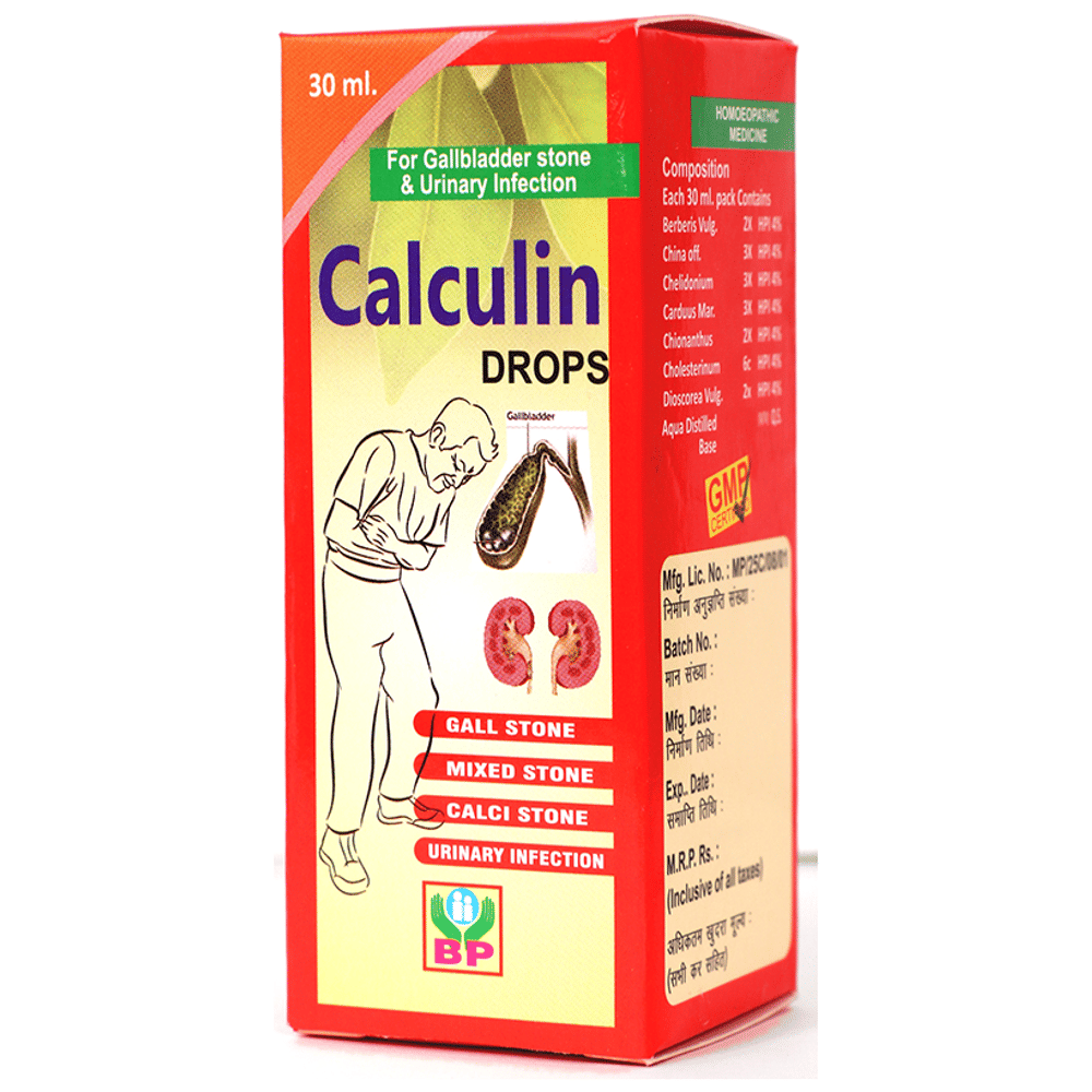 Biohome Calculin Drop bottle of 30 ml Drop Biohome Calculin Drop bottle of 30 ml Drop
