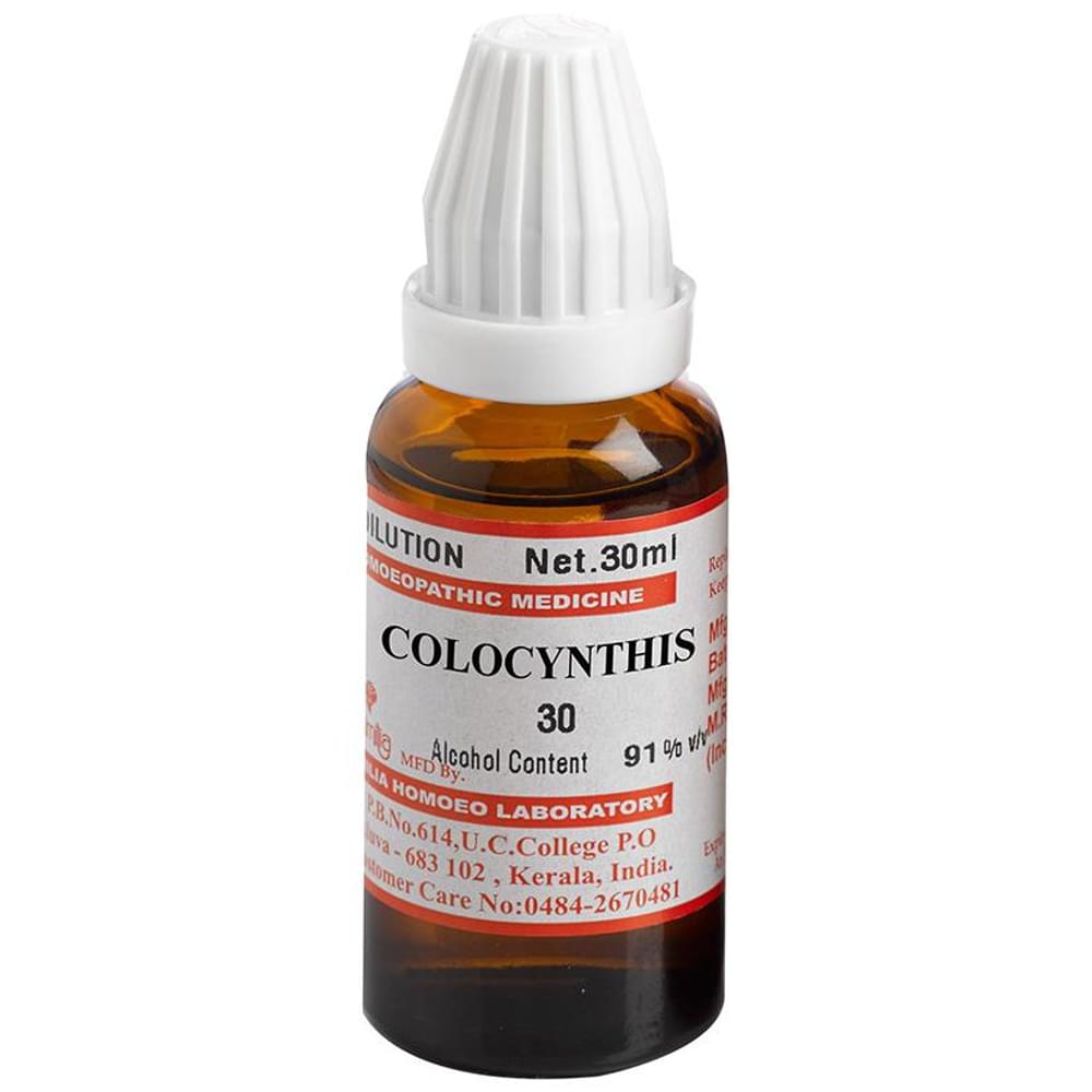 Similia Colocynthis Dilution 30 CH bottle of 30 ml Dilution