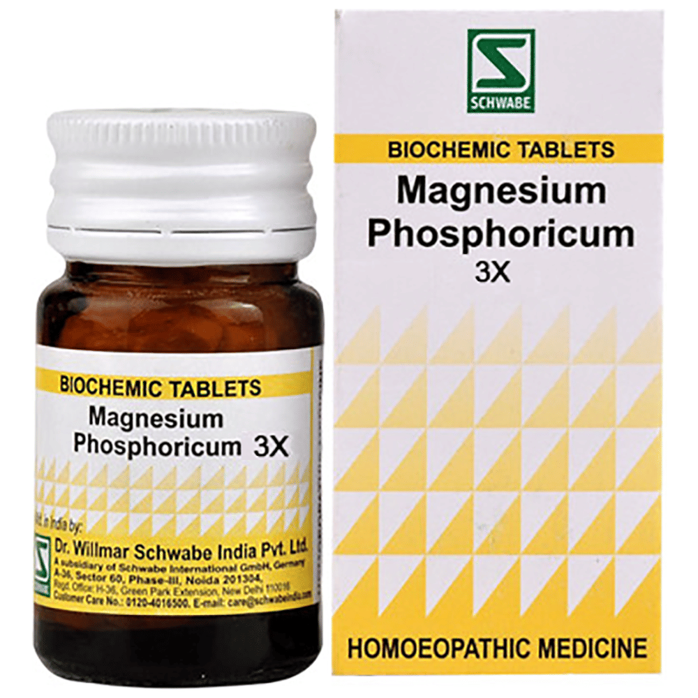 Dr Willmar Schwabe India Magnesia Phosphoricum Biochemic Tablet 3X bottle of 20 gm Biochemic Tablet Dr Willmar Schwabe India Magnesia Phosphoricum Biochemic Tablet 3X bottle of 20 gm Biochemic Tablet