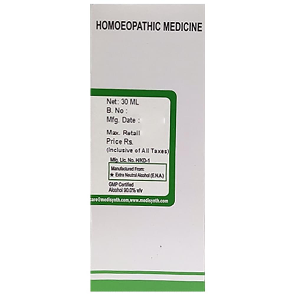 Medisynth Mercurius Solubilis Dilution 200 bottle of 30 ml Dilution