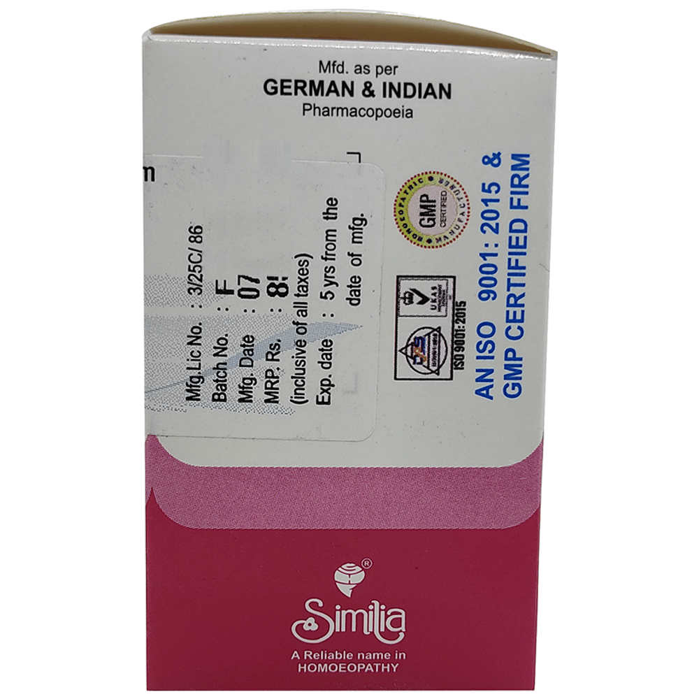 Similia Natrum Phos Biochemic Tablet 6X bottle of 25 gm Biochemic Tablet Similia Natrum Phos Biochemic Tablet 6X bottle of 25 gm Biochemic Tablet