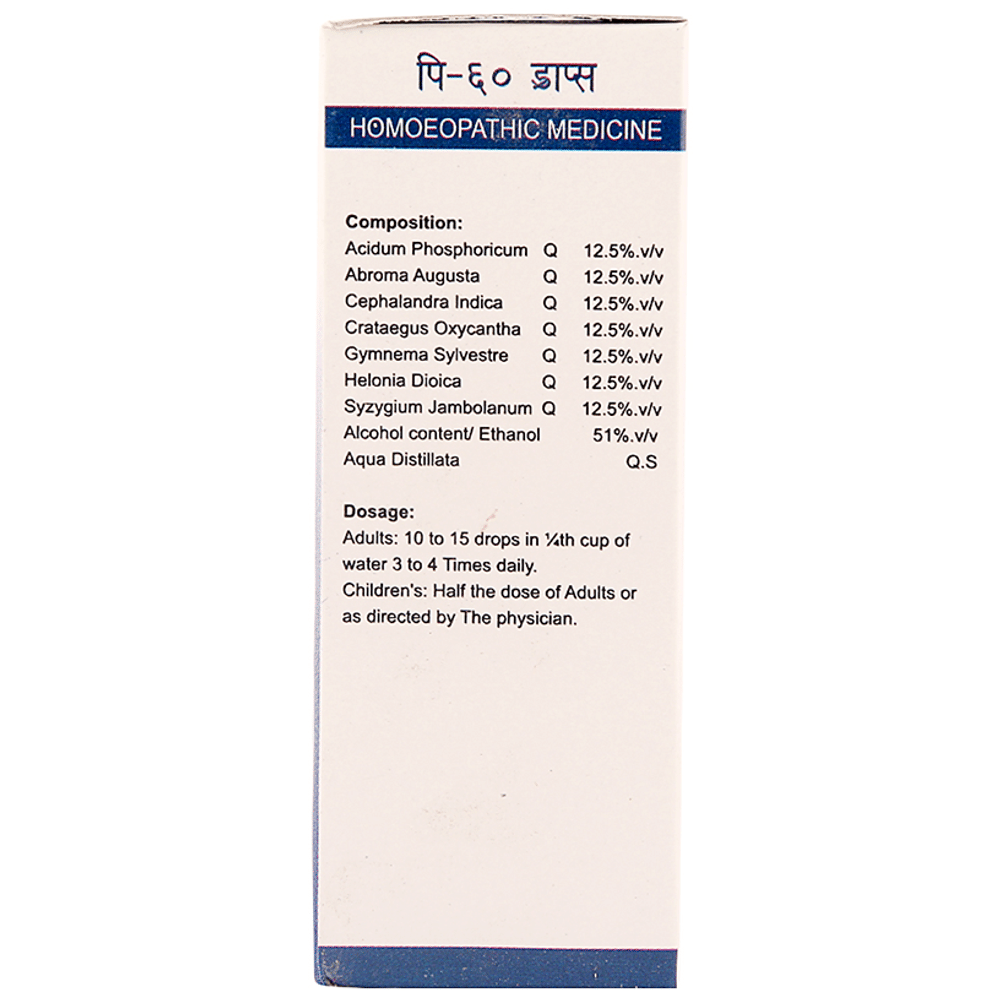 Pioneer Pharma P60 Polyuria Drop bottle of 30 ml Drop Pioneer Pharma P60 Polyuria Drop bottle of 30 ml Drop