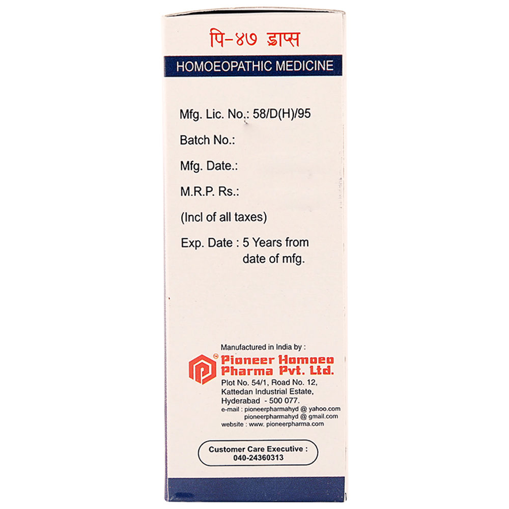 Pioneer Pharma P47 Blood Purifier Drop bottle of 30 ml Drop Pioneer Pharma P47 Blood Purifier Drop bottle of 30 ml Drop