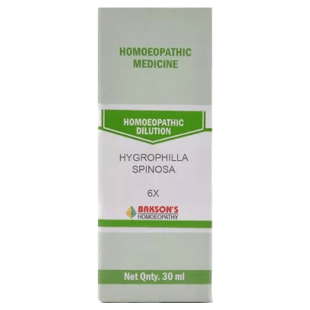 Bakson's Homeopathy Hygrophilla Spinosa Dilution 6X bottle of 30 ml Dilution