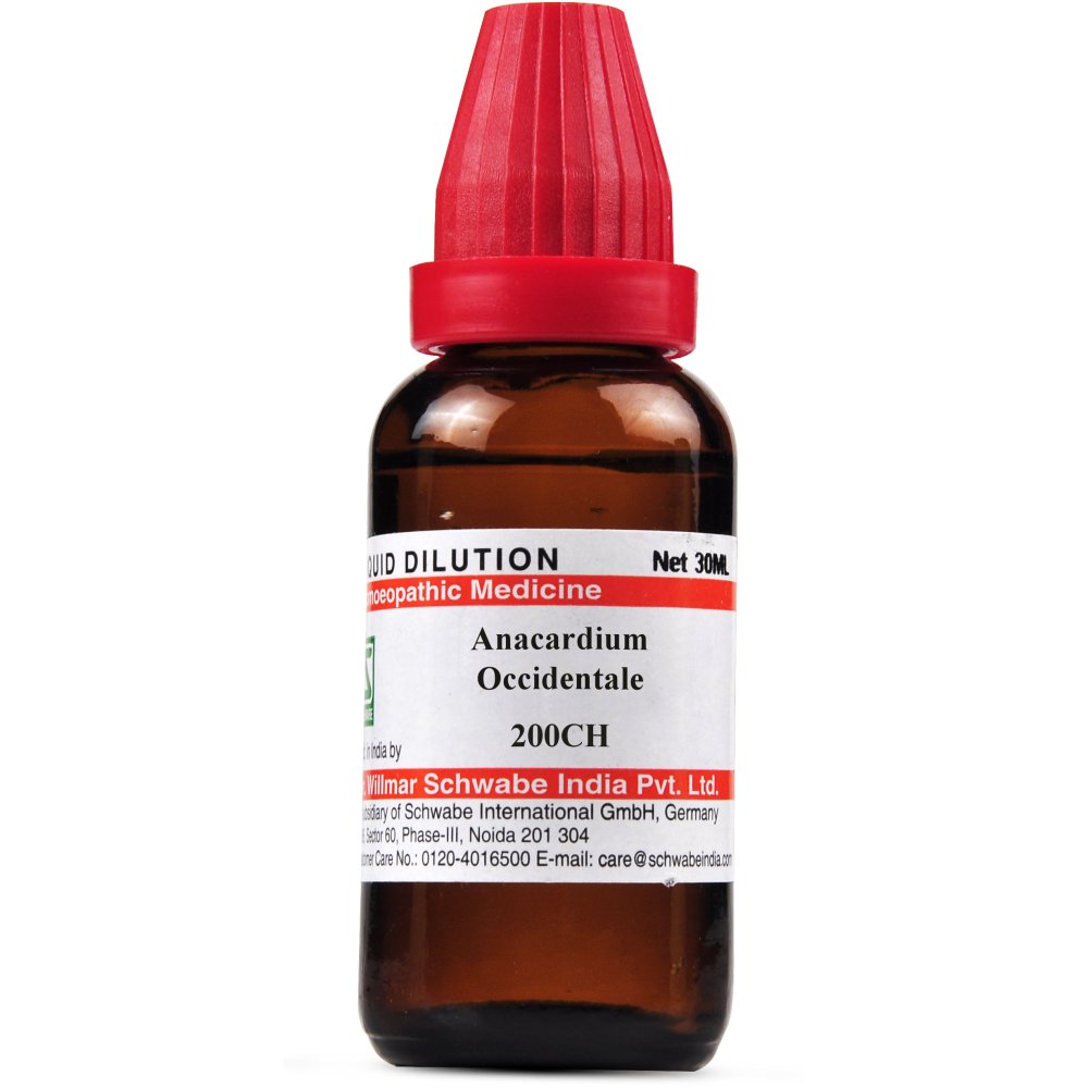 Willmar Schwabe India Anacardium Occidentale 200 CH (30ml)