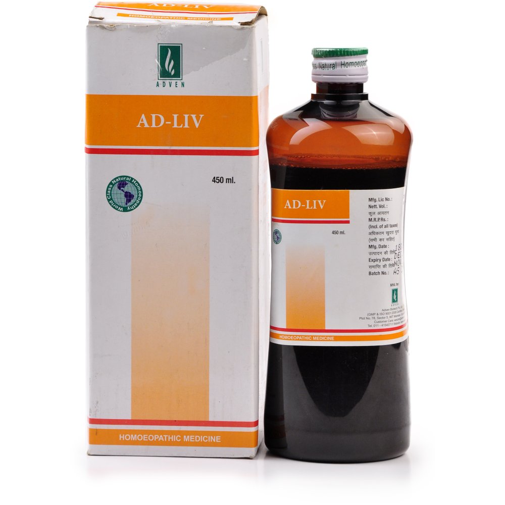 Adven Ad  Liv Syrup (450ml)