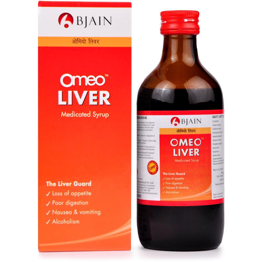 B Jain Omeo Liver Syrup (500ml)