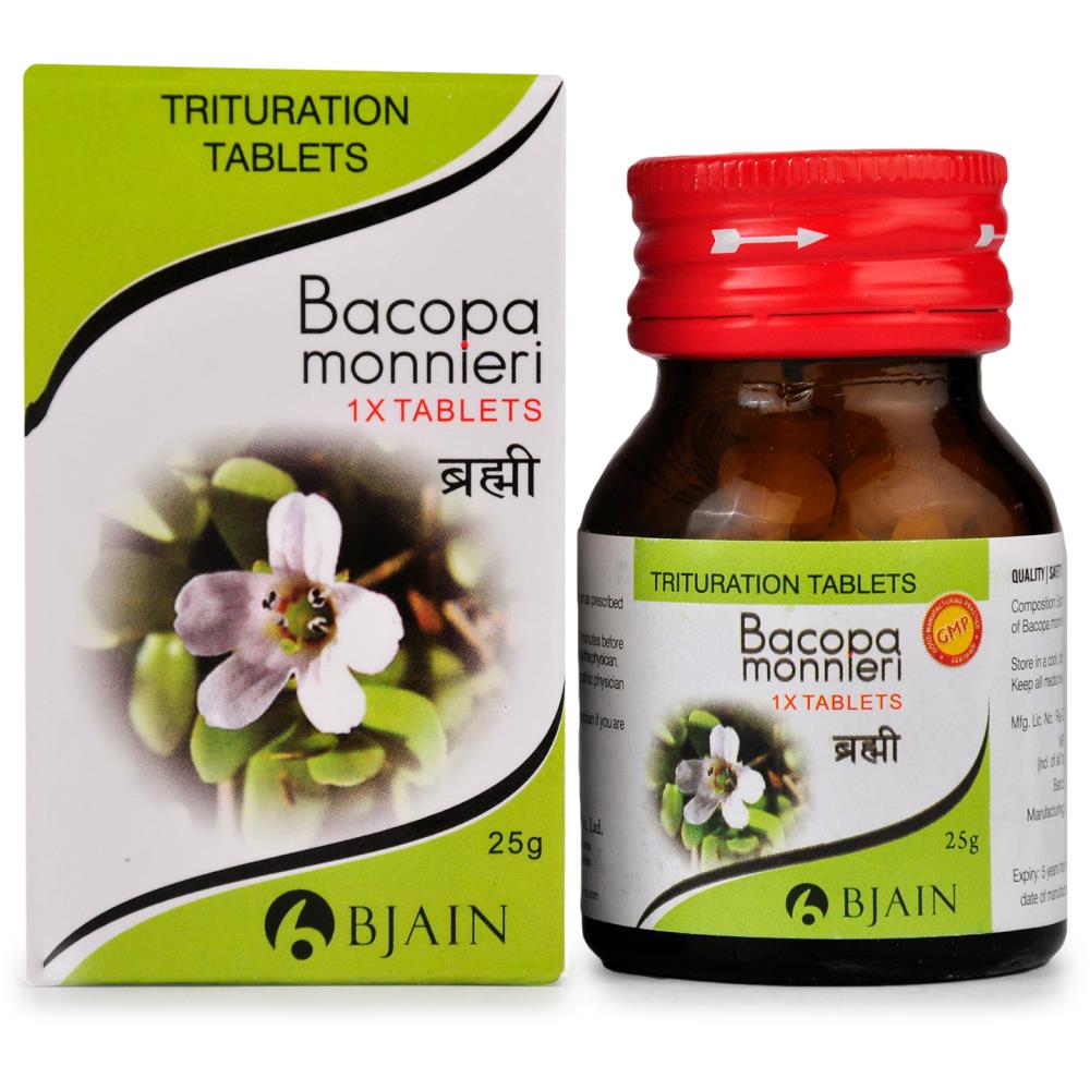 B Jain Bacopa Monneiri 1X (25g)