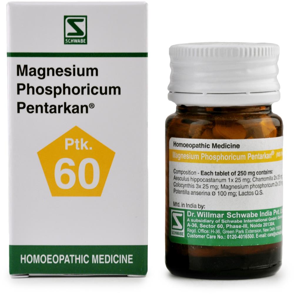 Willmar Schwabe India Magnesium Phosphoricum Pentarkan (20g)