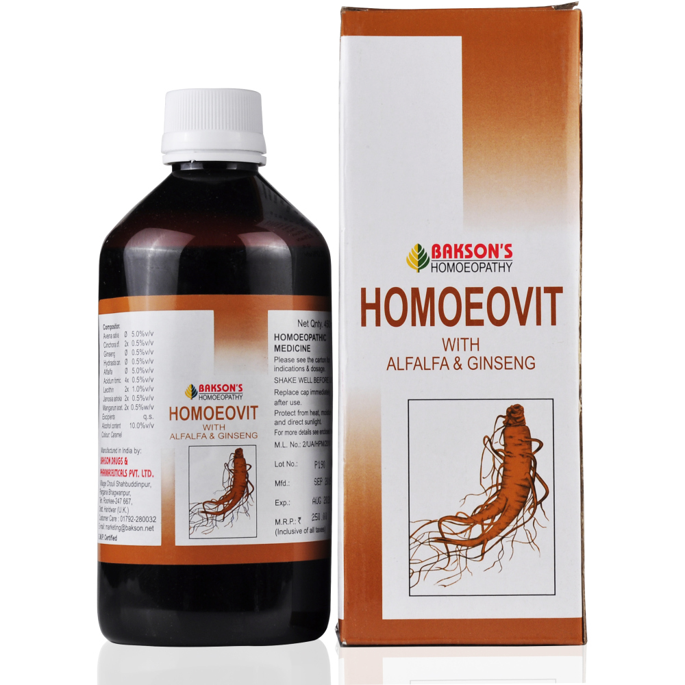 Bakson Homoeovit Syrup (450ml)