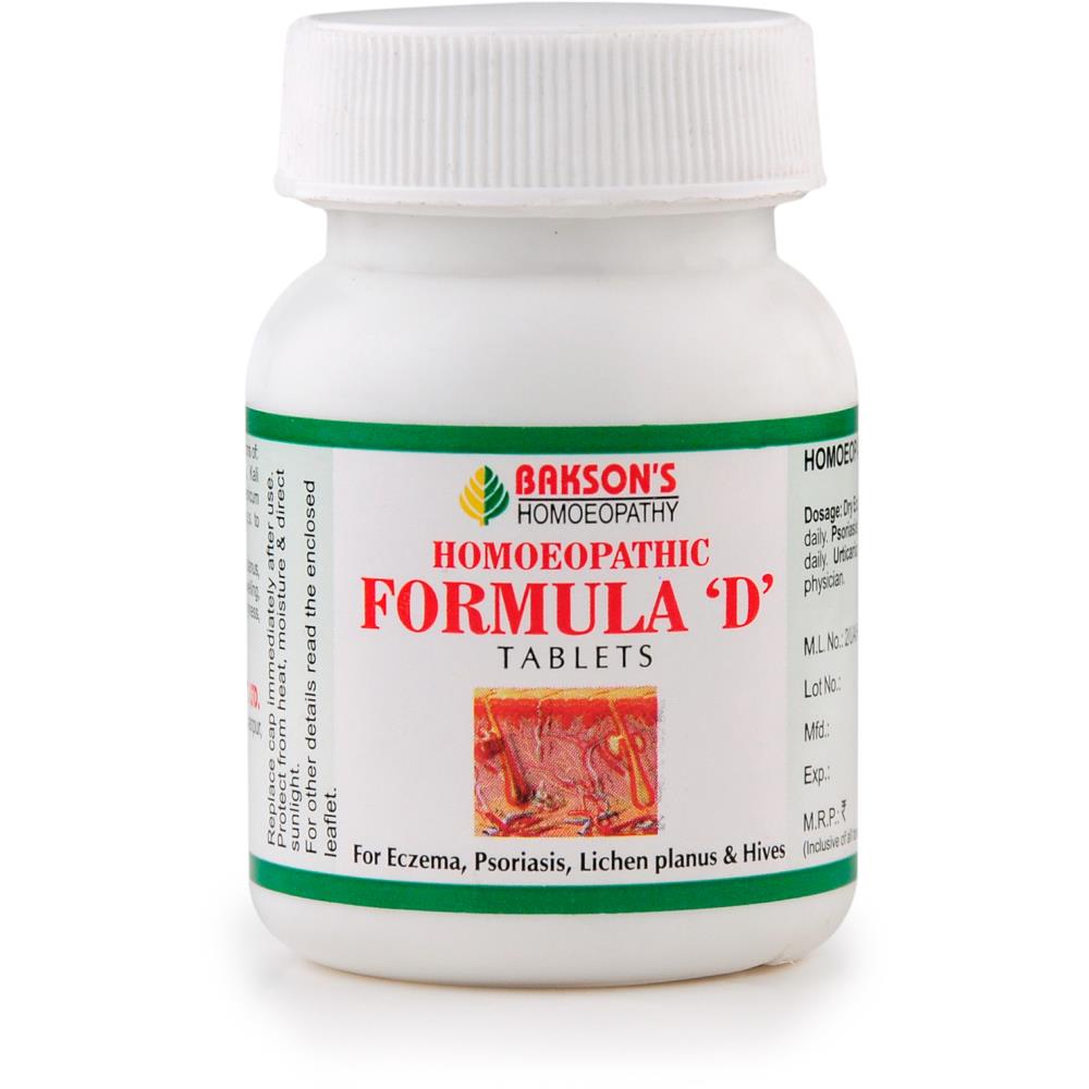 Bakson Formula D Tablets (75tab)