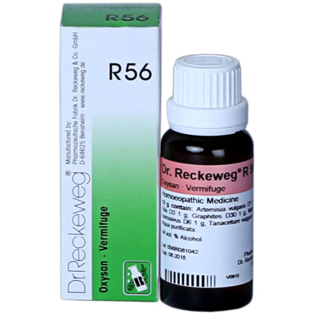 Dr. Reckeweg R56 (Oxysan) (22ml)