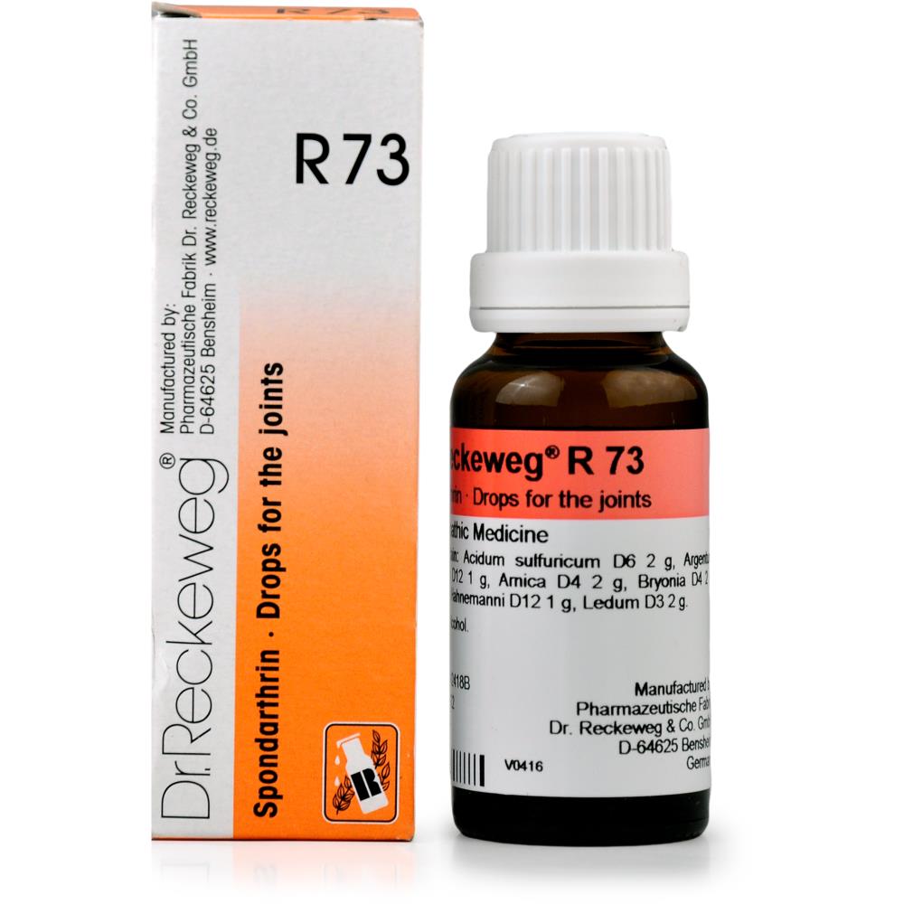 Dr. Reckeweg R73 (Spondarthrin) (22ml)