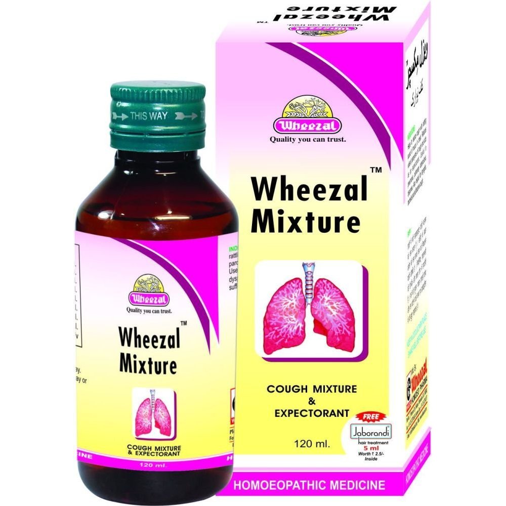 Wheezal Cough Mixture (120ml)