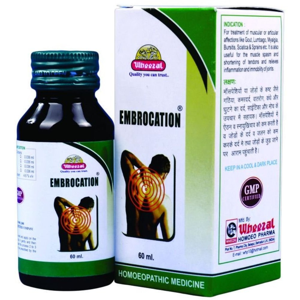 Wheezal Embrocation Oil (60ml)