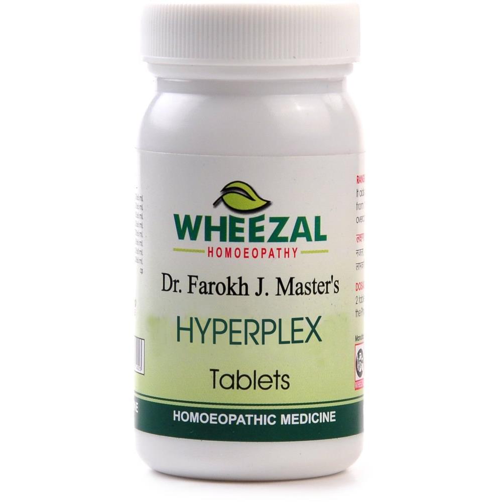 Wheezal Hyperplex Tablets (200tab)