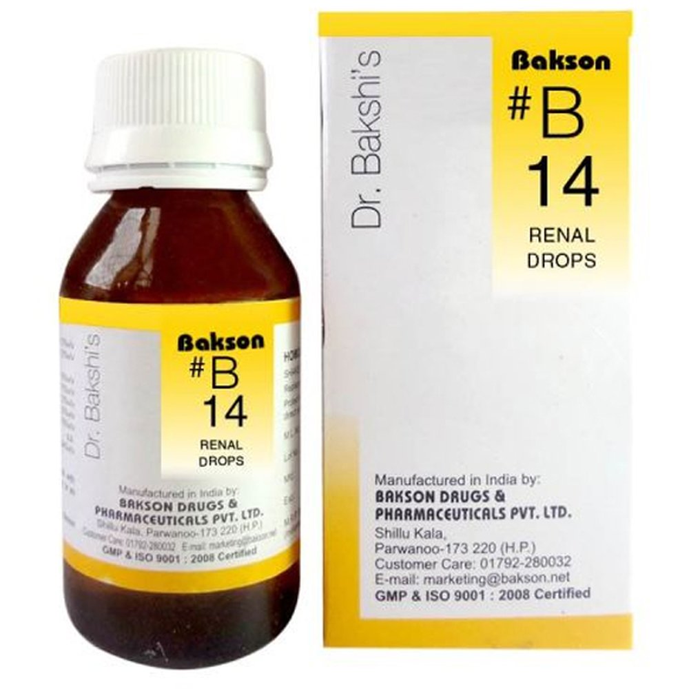 Bakson B14 Renal Drops (30ml)