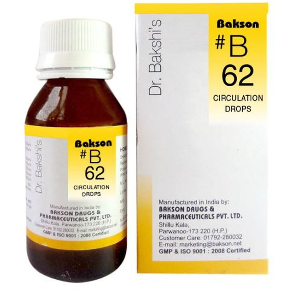 Bakson B62 Circulation Drops (30ml)