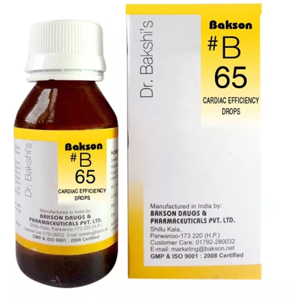 Bakson B65 Cardiac Efficiency Drops (30ml) Bakson B65 Cardiac Efficiency Drops (30ml)