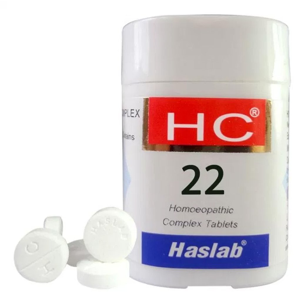Haslab HC 22 (Mercurious Complex) (20g)
