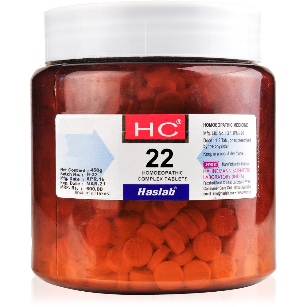 Haslab HC 22 (Mercurious Complex) (550g)